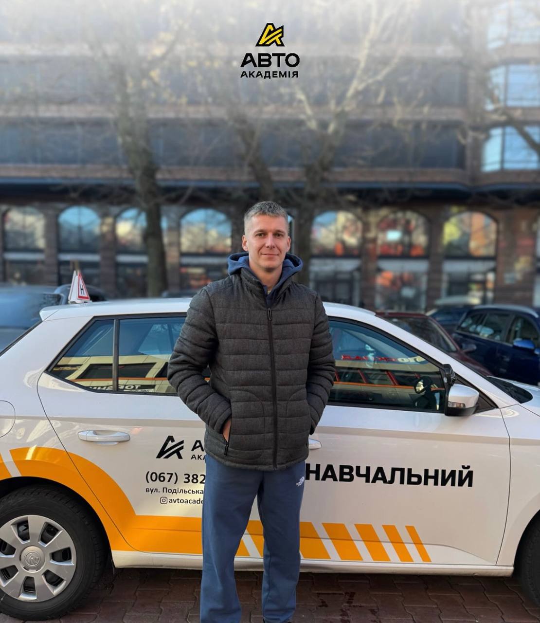 Євген