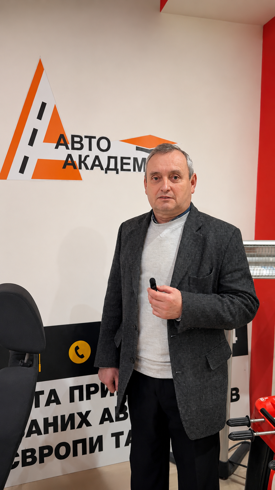 Irop Леонідович