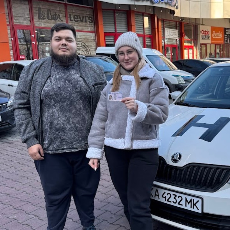 Руслана 